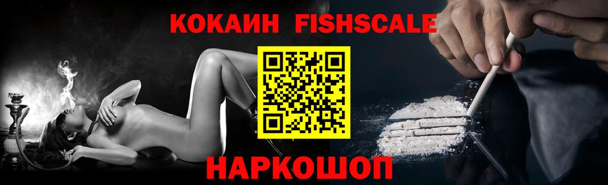 Cocaine 99% Карталы