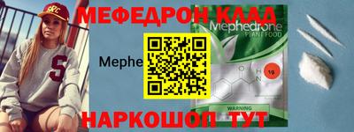 шишки Кунгур