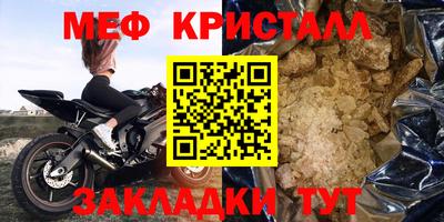 mix Кулебаки