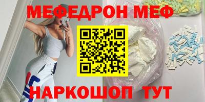 mix Кулебаки