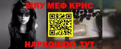 шишки Кунгур