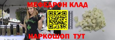 гидра Кумертау