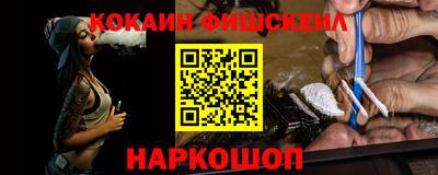 шишки Кунгур