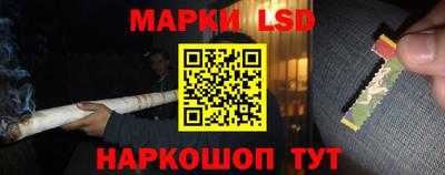 шишки Кунгур