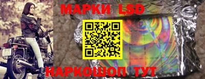 гидра Кумертау