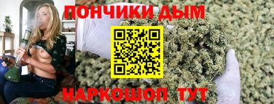гидра Кумертау