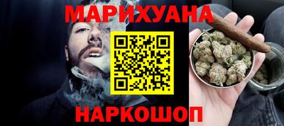 шишки Кунгур