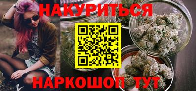 гидра Кумертау