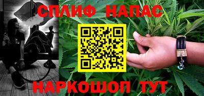 mix Кулебаки
