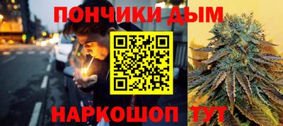 гидра Кумертау