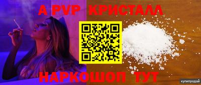 шишки Кунгур