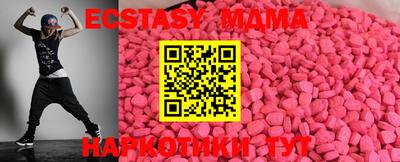 mix Кулебаки