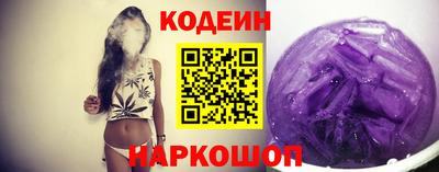 шишки Кунгур