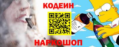 mix Кулебаки