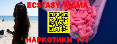 mix Кулебаки