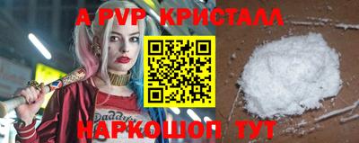 mix Кулебаки