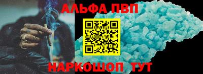 шишки Кунгур