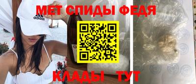 mix Кулебаки