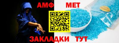 mix Кулебаки