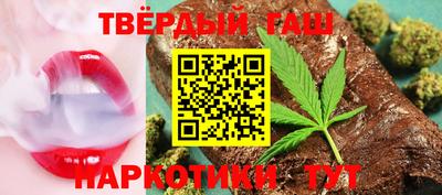 шишки Кунгур