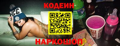 гидра Кумертау
