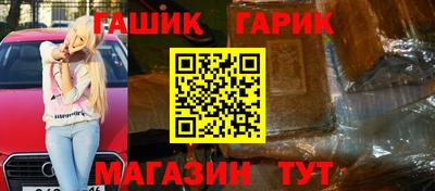 mix Кулебаки