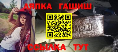 шишки Кунгур