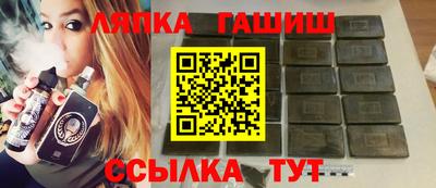mix Кулебаки