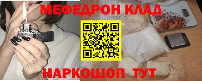 mix Кулебаки