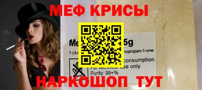 mix Кулебаки