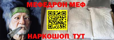 mix Кулебаки