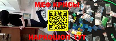 гидра Кумертау