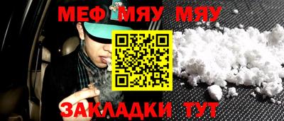 шишки Кунгур