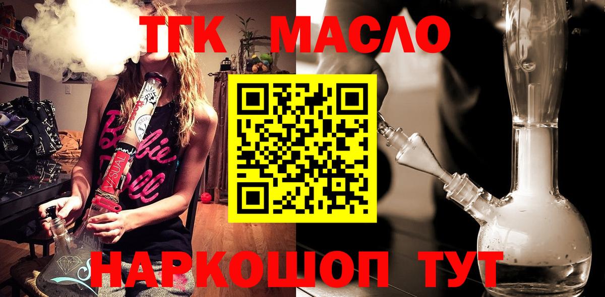 A PVP Карталы